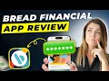 Bread Financial App Review 2025 Pros and Cons - Honest Unbiased