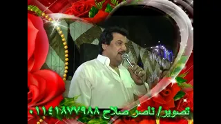 خميس ناجي لو     عزر تجبولي دندنها