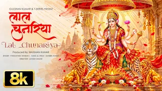 Lal Chunariya 8K Video Song | Parampara Tandon | Shabbir Ahmed | Lovesh Nagar | Bhushan Kumar