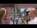 Download Lagu 我曾用心的愛著你  Dari dulu aku mencintaimu dengan sepenuh hatiku   [Diterjemahkan oleh Jong Putra /Bun Kui]