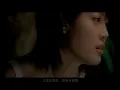 心淡 - Joey Yung