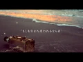 Download Lagu 悪ノP - リグレットメッセージ cover