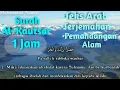 Lagu Surah Al-Kautsar, Teks Arab, Latin dan Terjemahan | Oleh Muzammil Hasballah (Pemandangan Alam) 1 Jam