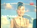 梅艷芳頒發十大中文金曲 男人最痛 許志安￼￼￼