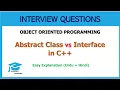 Abstract Class vs Interface OOP Interview Questions Urdu Hindi