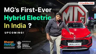 MG ZS HEV | Walkaround | Bharat Mobility Global Expo 2025