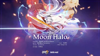 Moon Halo (崩壊3rd OST) ／DAZBEE COVER
