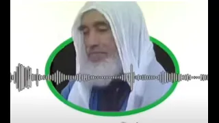 الاسئلة محمد ولد سيدي يحيى الدرس 104 