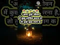 Download Lagu #\