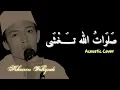 Download Lagu SHOLAWATULLAHI TAGHSYA Dengan Lirik -  Akustik Cover by Khoiron Wahyudi