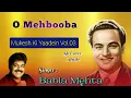Download Lagu O Mehbooba | Babla Mehta | Mukesh | Shankar-Jaikishan | Hasrat Jaipuri | Sangam-1964