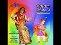 Chalo Dekhan Ne Baisa - Seema Mishra
