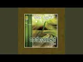 Download Lagu Kochikarathi Kochupenne
