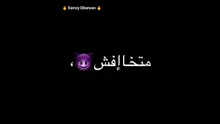 حالات واتس مهرجان تعاله يابني بلاش عراك بقا وصلي مودي امين و حلقولو مهرجانات 2022 