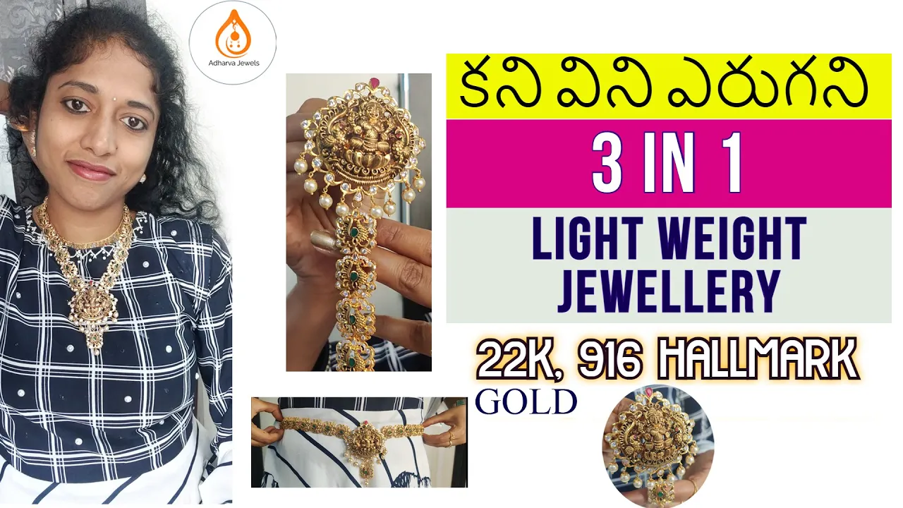 3Design, Jewelry Design Software