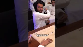 عد الورق زيييين حزام زات للبلوت من مقطع اليوم 