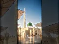 Download Lagu Muhammad Nabina 🌙 | Beautiful Arabic Nasheed in Praise of Prophet Muhammad ﷺ#naat