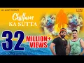 Download Lagu Chilam Ka Sutta | PS Polist | Sony Narwana | Bhole Baba Song 2019 | Latest Haryanvi Song | NDJ Music
