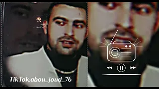 نعيم الشيخ ليالي السود عني 