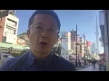Welcome message for Japan Career Exploration Program 2019