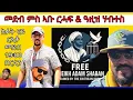 Download Lagu ሰላማዊ ሰልፊ ብምኽንያት ማእሰርቲ ሸኽ ኣድም ሻዕባን | Yikealo Tv