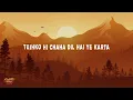 Pritam, KK - Mat Aazma Re (Lyrics)