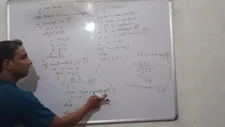Smith number program