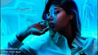 اغنيه تيك توك الشهيره حركه الاسد الترجمه  اغنيه تيك توك الشهيره حركه الاسد الترجمه