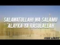Maher Zain & Harris J - Qalbi Fil Madinah [1 hour Lyric Video] (Vocals Only)