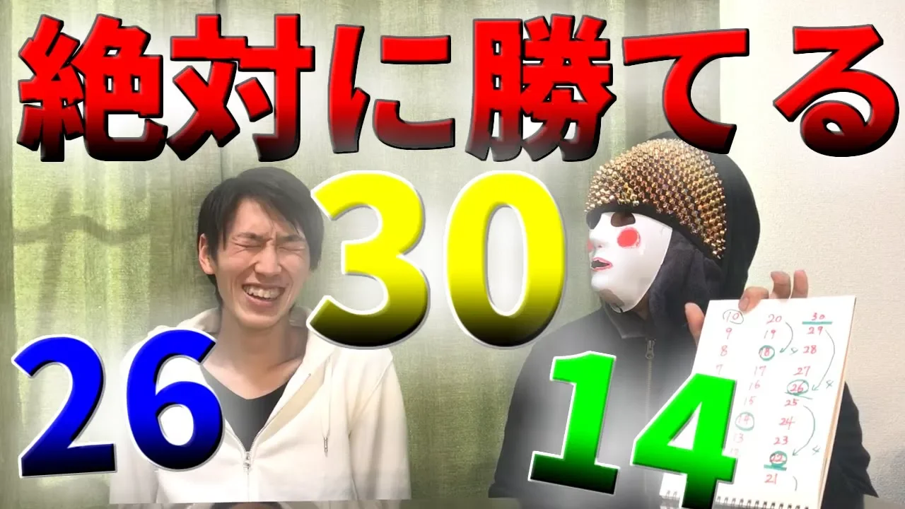小学校の教室でできる遊び！リズムとテンポが決め手の盛り上がるゲーム
