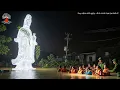 Download Lagu Hiện Tượng Kỳ Lạ Giữa Bão Số 5: Mất Điện Diện Rộng Bóng Tối Bao Trùm, Chỉ Tượng Quan Âm Vẫn Rực Sáng
