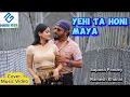 Download Lagu Yehi Ta Honi Maya यही त होनी माया | Cover Video | Ft. Sapana Pandey \u0026 Ramesh Khanal