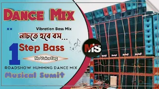 duniya mein aaya ho to love karlo hindi song new style pop bass compilation and dancing 