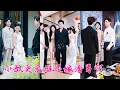 Download Lagu 渣男把屬於她的婚紗穿在白月光的身上，她不哭不鬧直接取消婚約，轉身嫁給渣男那個手腕通天的財閥小叔，渣男不知情以為她沒人要，怎料她亮出紅彤彤的結婚證一句話讓他閉嘴「是老娘不要你了」