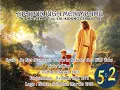 Download Lagu Apapun Juga Menimpamu (KJ 438/ KC 40)