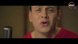 أغنية  تقدر تفرح  للنجم مصطفى قمر دندنها