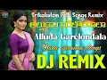 Lagu Alluda Garelondala Dj Song || Srikakulam Folk Songs || DJ Chiru Haripuram