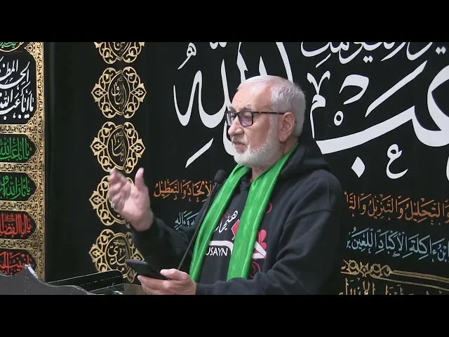 ⁣مجلس الليلة 9 - محرم الحرام 1444