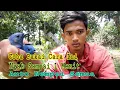 Download Lagu Cara Pikat Burung Kehicap Ranting/Slendang Biru