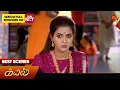 Download Lagu Kayal - Best Scenes | 12 June 2024 | Tamil Serial | Sun TV
