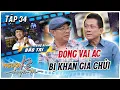 Download Lagu Người Kể Chuyện Đời 34 | Nghệ sĩ Bảo Trí vào vai PHẢN DIỆN bị khán giả chửi đến mức tủi thân