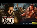 Lagu Kraven the Hunter (2024) Action/Thriller Movie | Aaron Taylor-Johnson | Full Movie Facts \u0026 Review