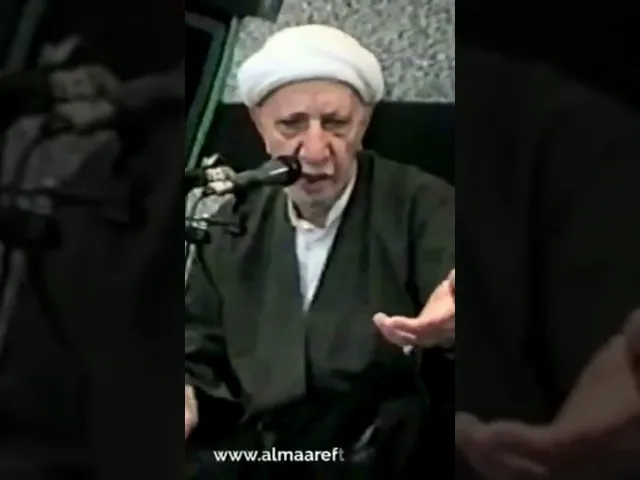 ⁣وَلَعَلَّ الَّذي اَبْطأَ عَنّي هُوَ خَيْرٌ لي لِعِلْمِكَ بِعاقِبَةِ الاُْمُورِ - الشيخ أحمد الوائلي