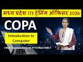 MP ITI TO COPA 2026 Introduction of Computer for MP ITI TO COPA