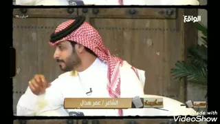 ف يني سع آد هـ تح مل آح سآس و ش ع و ر 