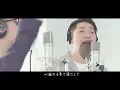 ベリーグッドマン「Answer」ミュージックビデオ (フルver.)