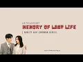 Download Lagu [ eng sub ] Curley Gao - Memory Of Us In The Last Life 寂静之忆 | Lie To Love Opening Theme Song