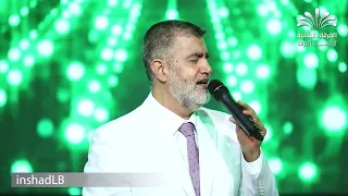 مدينة رسول االله دندنها