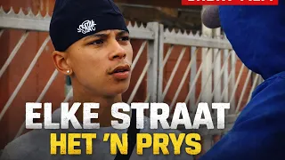 elke straat het n prys afrikaans short film gang life money u0026 consequences