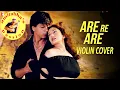 Download Lagu ARE RE ARE YE KYA HUA | LATA MANGESHKAR \u0026 UDIT NARAYAN | ON VIOLIN COVER BY AMITABHA MUKHERJEE